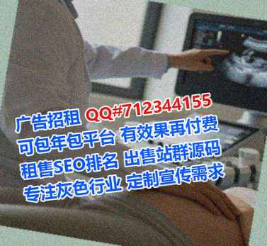 香洲代母快递公司